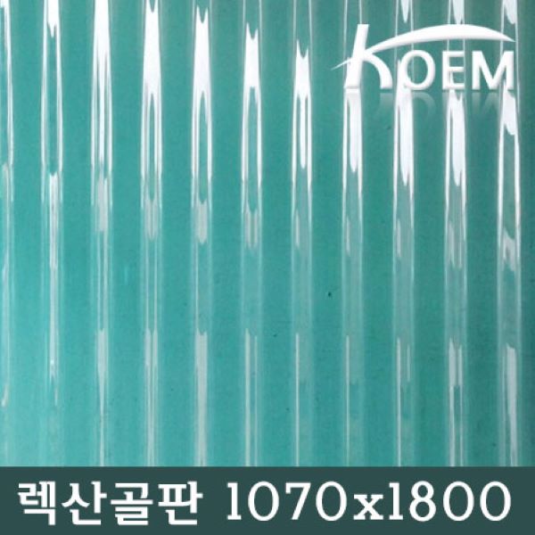 19610322025824