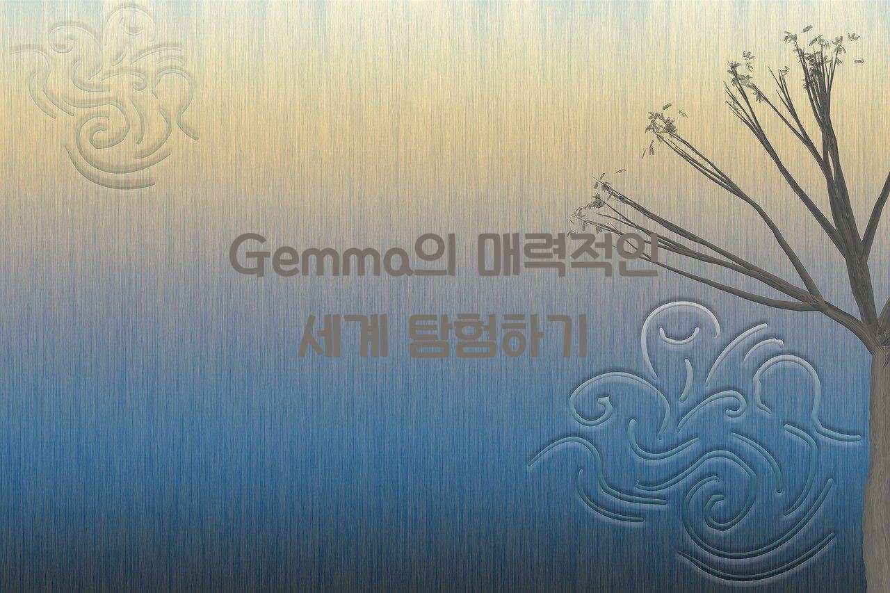 Gemma