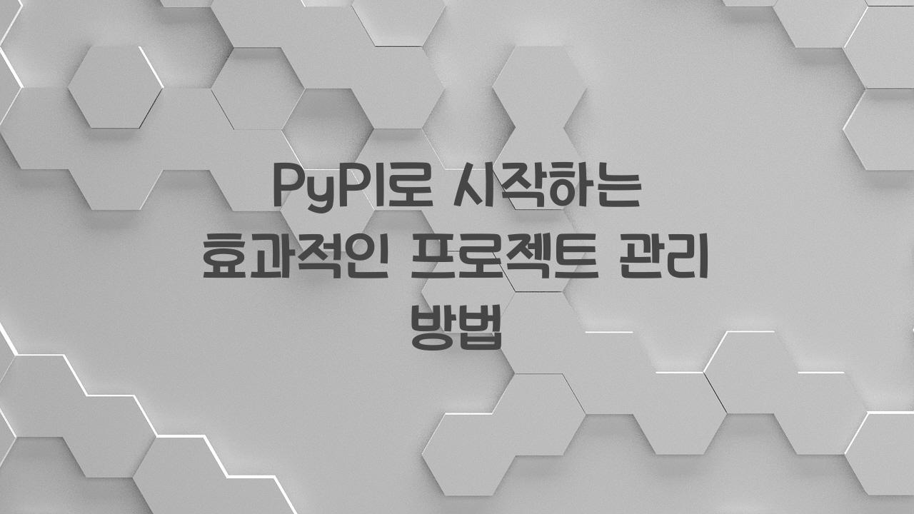 PyPl