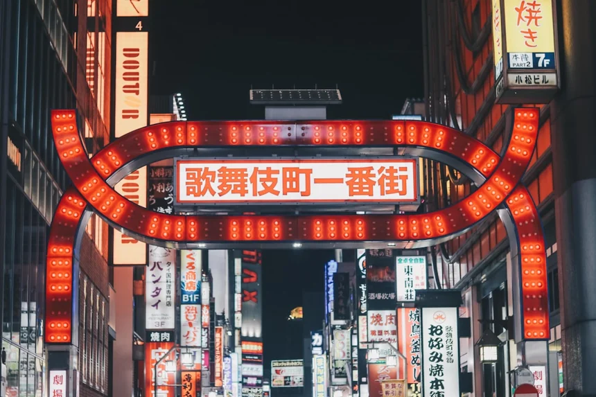 Shinjuku