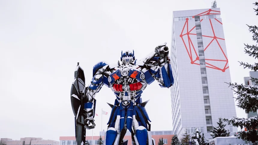Transformer