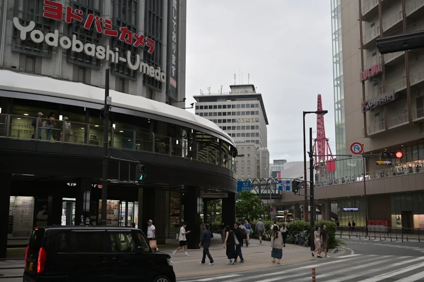 Umeda